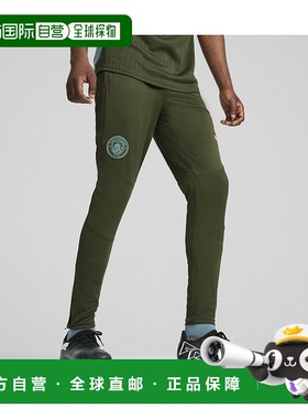 日本直邮 Manchester City FC 男士训练长裤彪马