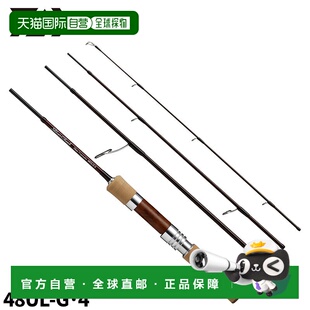 Grass Creek Progressive 48UL 日本直邮大和鳟鱼竿 G・4 Silver