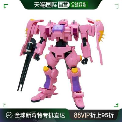 自营｜ HG 1/144 MSJ-06II-SP 铁人桃子（机动战士高达00）