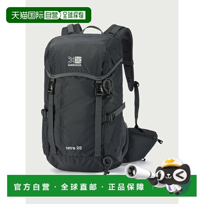 日本直邮Karrimor Tatra 25 背包 501211-1210