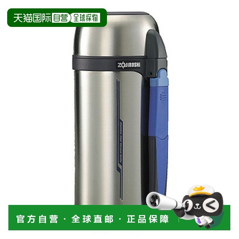 日本直邮Zojirushi Tough Boy 不锈钢水壶1.5L不锈钢SF-CC15XA