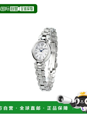 日本直邮西铁城 Exceed Eco Drive EX2040-55A 手表 CITIZEN EXCE