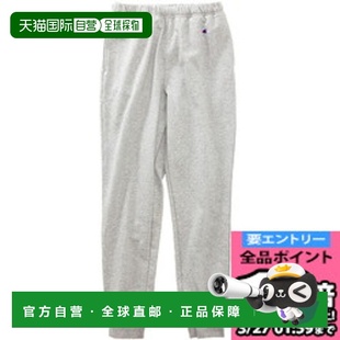 C3LS253 LS253 070 日本直邮Champion冠军运动长裤