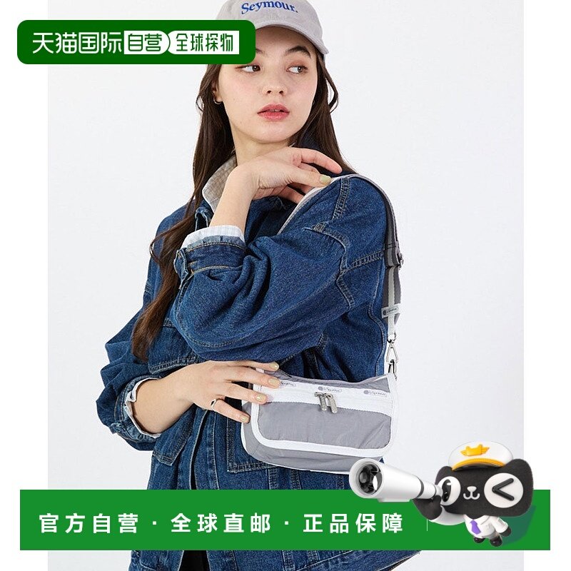 日本直邮LeSportsac SMALL LOAF CROSSBODY [L04091AU08282] 斜挎