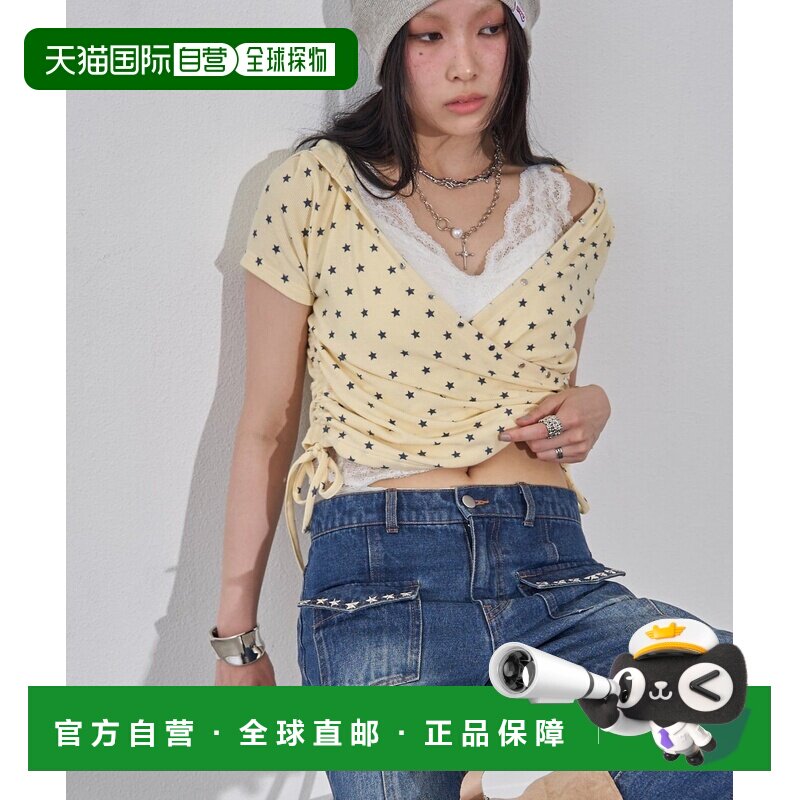 日本直邮WHO'S WHO gallery 女装 法式抽绳罗纹T恤（纯色/条纹/星