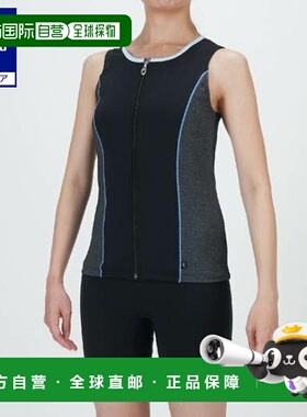 日本直邮 Mizuno 清仓女款带扣拼色运动两件套泳衣 黑色×浅灰色