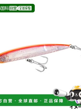 日本直邮Shimano Lure Colt Sniper Granodive 175F Flash Boost