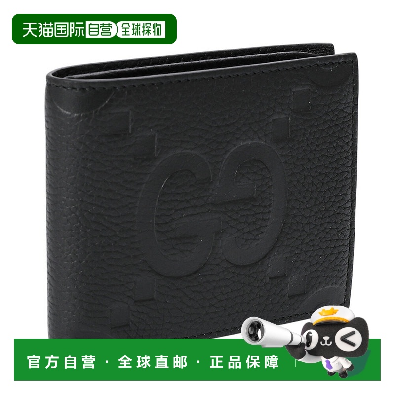 日本直邮GUCCI Jumbo GG Wallet 双折小钱包（黑色）739475 AABY0