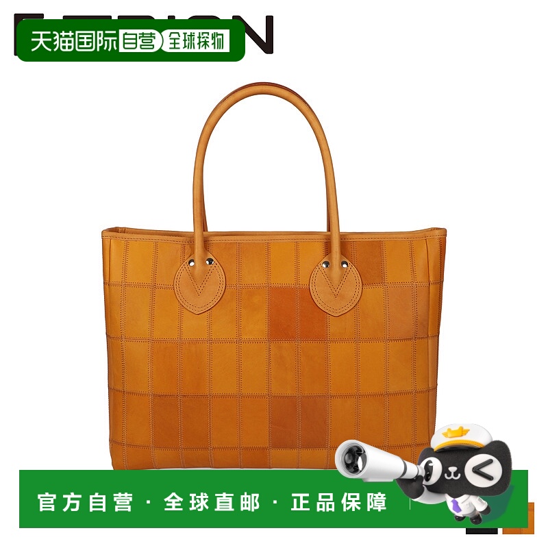 日本直邮TRION包手提包男士女士面板皮革横向TOTE黑棕色DPC260