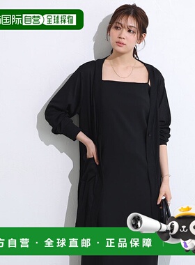 日本直邮marvelous by Pierrot 接触冷感长款开衫 [P03531EW00847