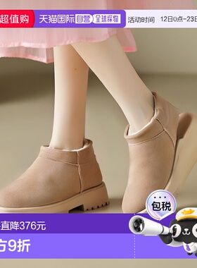 日本直邮RANDA 真皮羊毛衬里防滑鞋底靴子 RA041BW015716 女靴