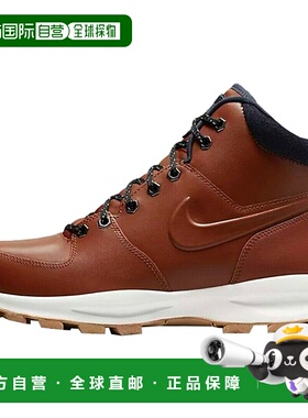 日本直邮Nike Manoa Leather SE 二层牛皮 舒适轻便 减震防滑耐磨