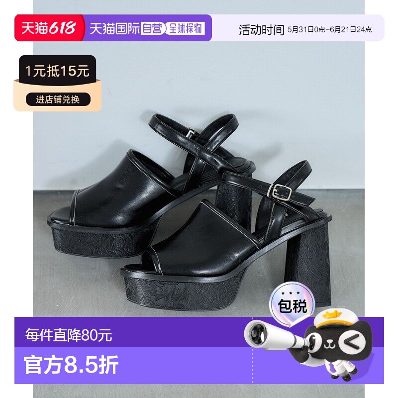 1h可退 日本直邮HARE 女士 厚底方头踝带凉鞋 650156高跟鞋单鞋