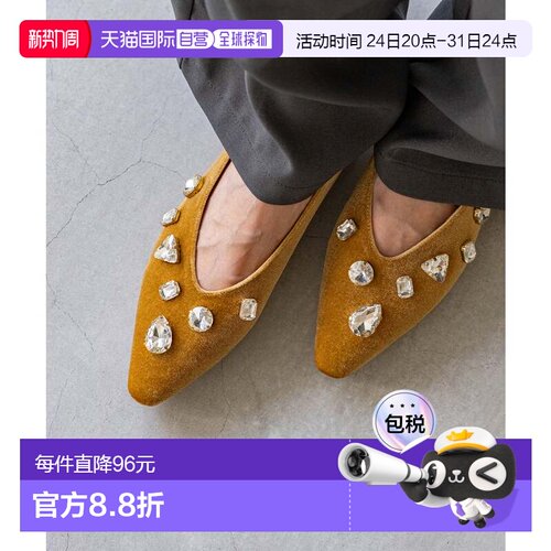 日本直邮Menue 视觉天鹅绒平底女鞋 ME8623BW003014平底鞋单鞋