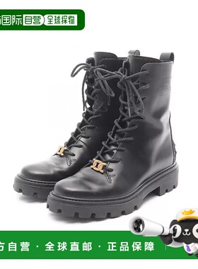 日本直邮中古Tods托德斯女A级95新boots靴牛皮鞋黑色高级感时尚BR