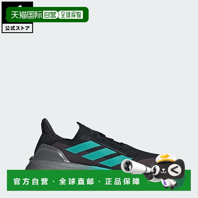 日本直邮 adidas 梅赛德斯AMG车队Ultraboost 5X M男士运动鞋 JR9
