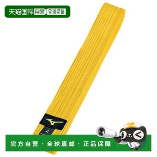 日本直邮MIZUNO 22JV9A1845 柔道腰带彩色腰带斜纹布缺背