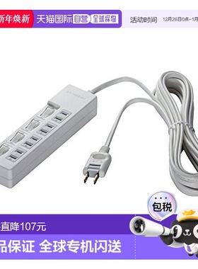 【日本直邮】BUFFALO 2头用插线板4孔位 带单独开关 3米白色