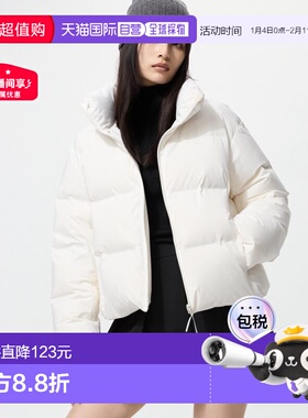 日潮跑腿UNIQLO优衣库 无缝羽绒短外套 478578女装立领羽绒服时尚