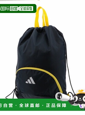 日本直邮adidas-adidas ball午睡海军X黄色AKM34NVY足球/五人配件