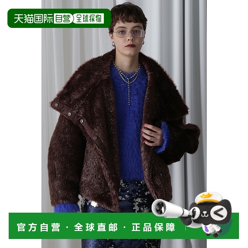 1h可退 日本直邮mici女士短款大翻领外套 光泽仿毛设计 春秋百搭