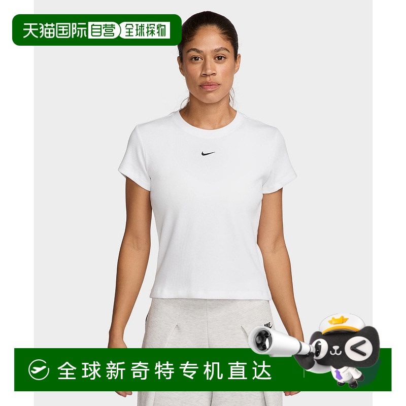 1h可退 日本直邮耐克 NIKE 女装 紧身螺纹短袖T恤 柔软棉质 白色