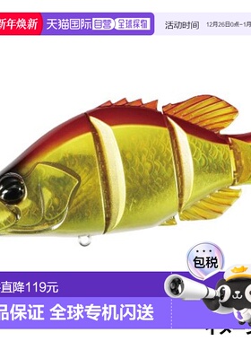 日本直邮DUO Lure Realis Dead Drift 95 红色闪光