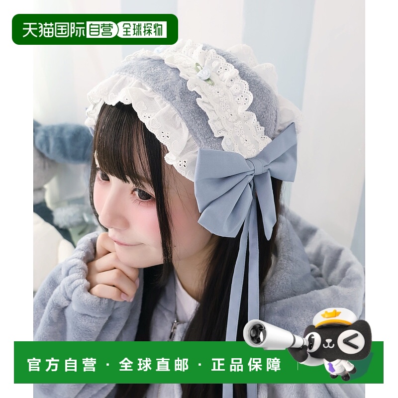 1h可退 日本直邮Whinny 女装 蕾丝蝴蝶结设计 发箍 头饰 WH25AW10