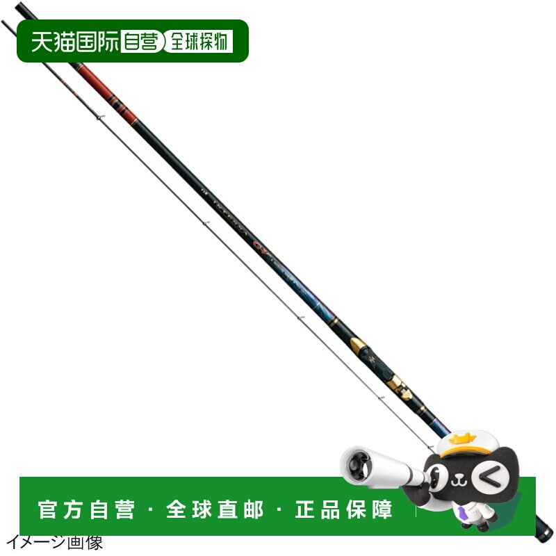 日本直邮Gamakatsu 矶竿伽玛矶竿硬式 G-V 1.5-53