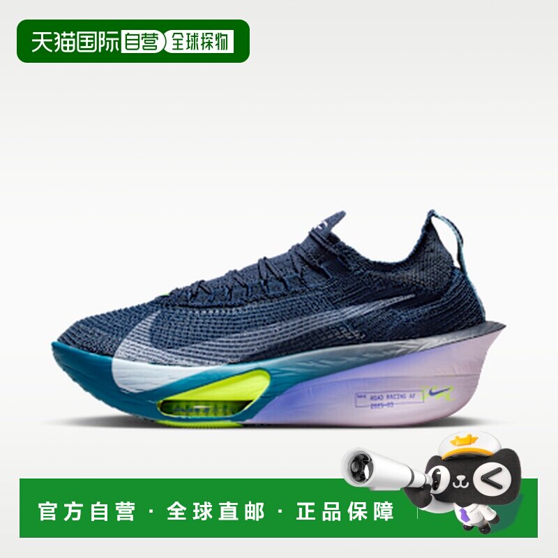 日本直邮Nike Air Zoom Alphafly Next% 3 时尚舒适马拉松 碳板跑图片