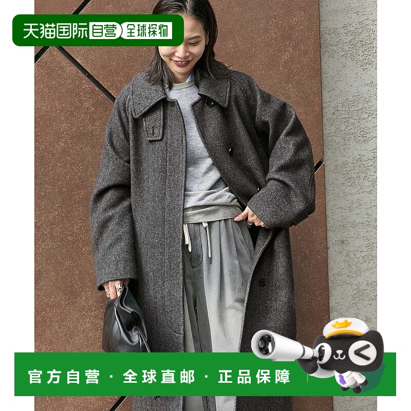 1h可退 日本直邮JOURNAL STANDARD 女装 宽松长款H型大衣 半羊毛