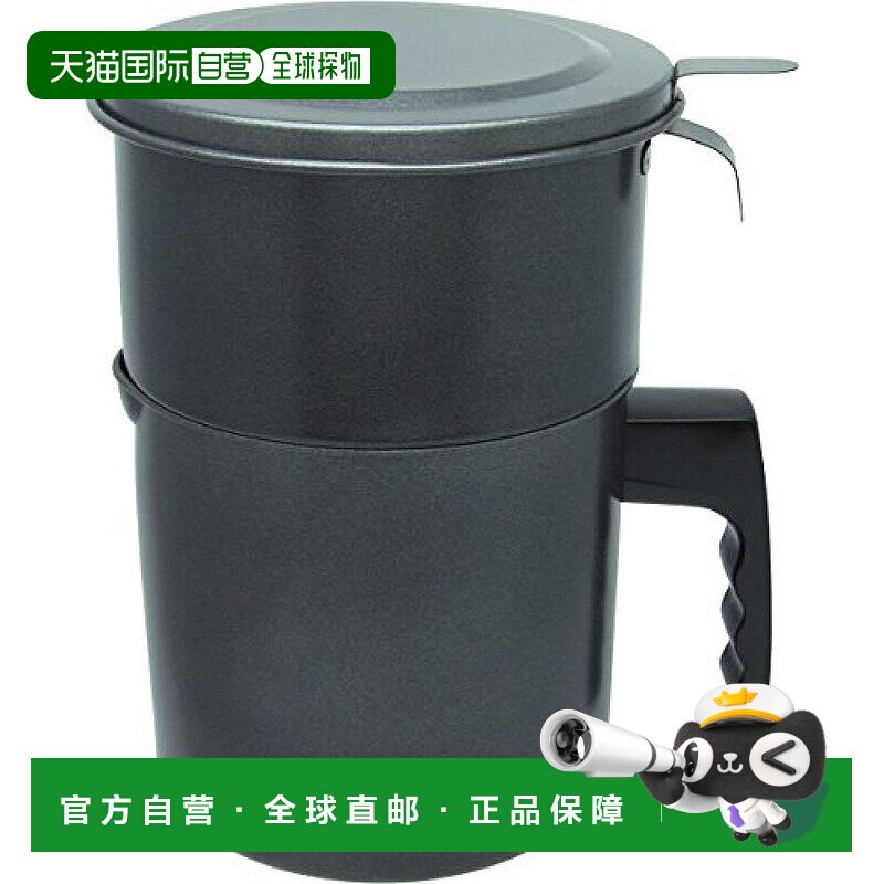 【日本直邮】和平Freiz家用大容量椭圆形单手柄油壶1.3L防粘易清