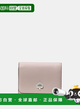 1h可退 日本直邮kate spade new york 男女同款 牛革 小型L拉链