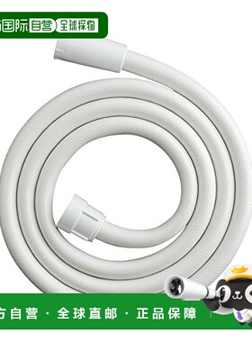 【日本直邮】Takagi 花洒水管 白色 1.6m 免工具安装简便 JS正品