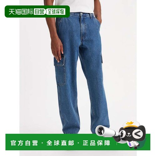 日本直邮Levi's 568 宽松直筒工装裤 李维斯蓝色直筒裤