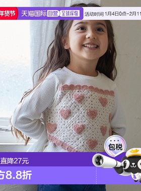 【特价】日本直邮Petit Main 钩针编织长袖T恤