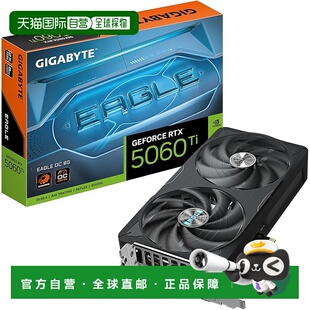 RTX5060Ti 8GB 技嘉显卡 N506TEAGLE 8GD 日本直邮