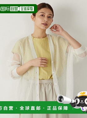 1h可退 日本直邮MELROSE claire 女士轻便网眼V领开衫 A0743KCD01