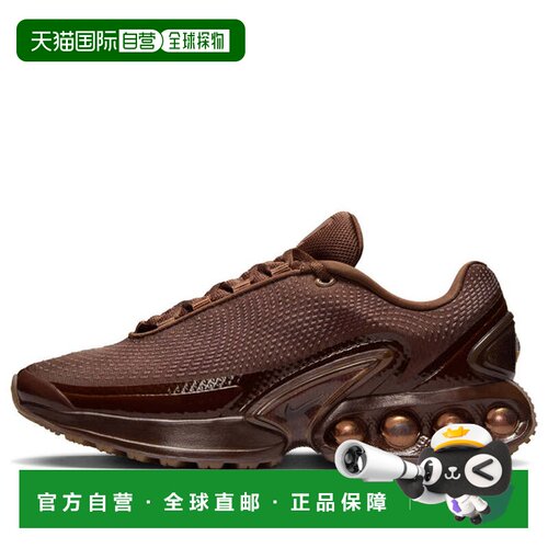 日本直邮Nike/耐克舒适防滑耐磨低帮跑步鞋女款 HQ3837