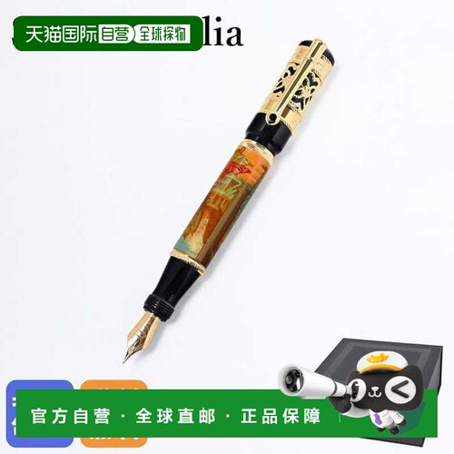 日本直邮Santini Leonardo da Vinci 钢笔黑色 x 金色 x 多色全球
