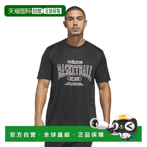 日本直邮adidas 阿迪达斯男士篮球服唯我独尊图形T恤QF306KS2040