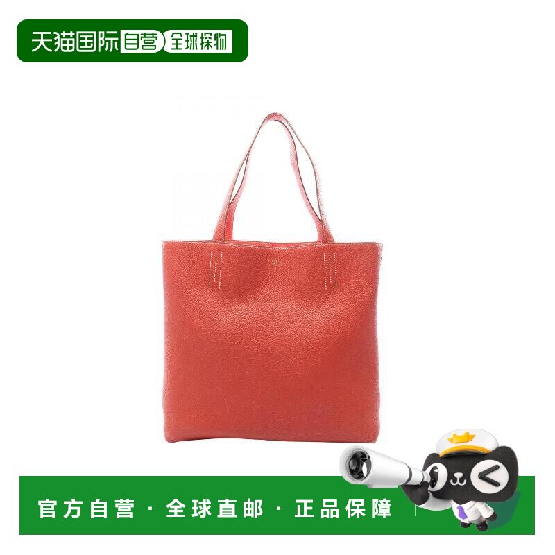 日本直邮中古Hermes爱马仕女包B级9新Double Sens【付后1h可退】