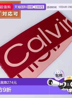 日本直邮Calvin Klein 围巾 K60K612028-XAI 女士红色围巾