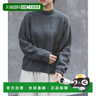 畦编高领针织衫 女装 微混纺柔软轻盈 日本直邮FORK&SPOON 1h可退