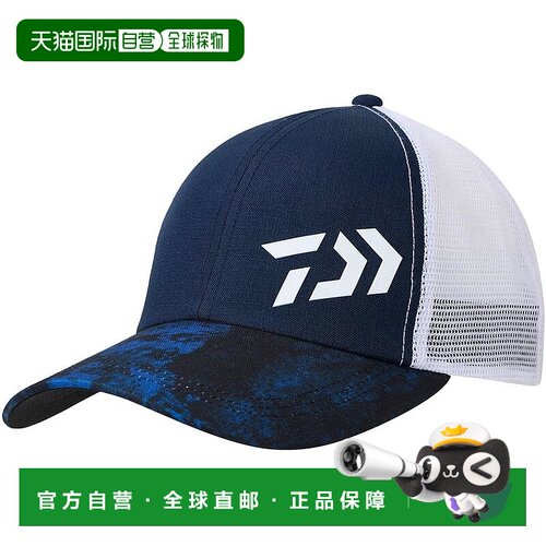 【日本直邮】[DAIWA] 帽子 户外帽 遮阳帽 下装海军蓝 DC-6624