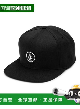 1h可退 日本直邮VOLCOM 男女同款 全棉斜纹棒球帽 半拉链设计简约