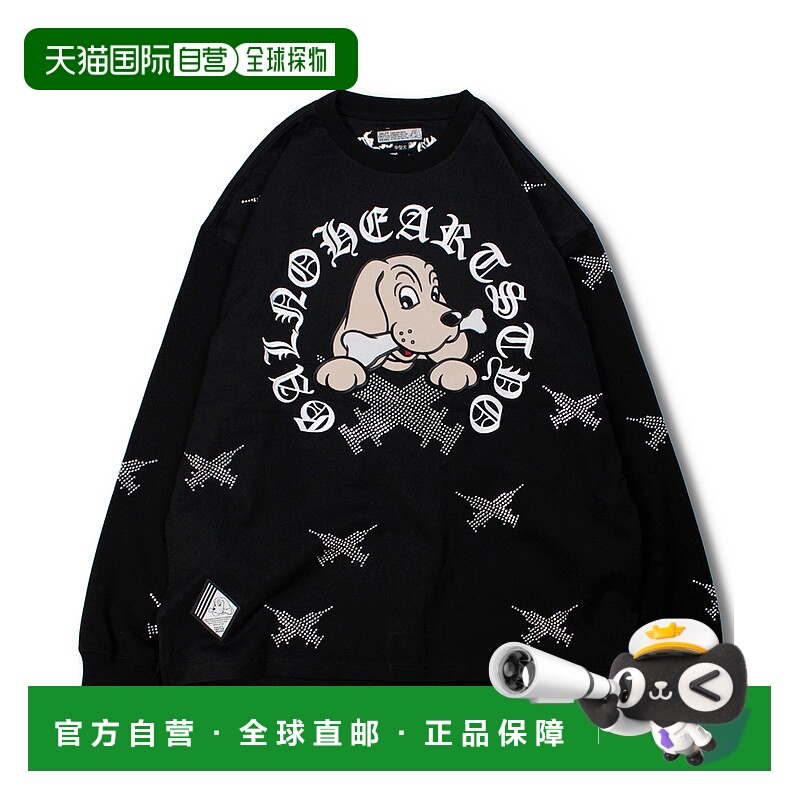 1h可退 日本直邮GALFY 男女同款 注射器图案长袖T恤 绝妙宽松街头