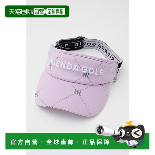 日本直邮Rienda 钻石标志遮阳帽 PUR RI3465EW25597 遮阳帽