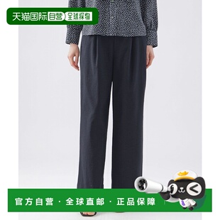1h可退 日本直邮TRANS WORK 女士透气吸湿速干防紫外线宽松直筒裤