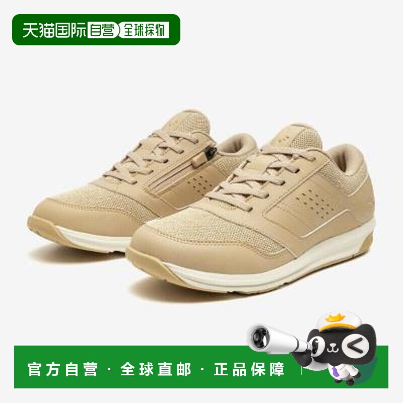 日本直邮Mizuno Yudome II 舒适 防滑耐磨 低帮 生活休闲鞋 女款
